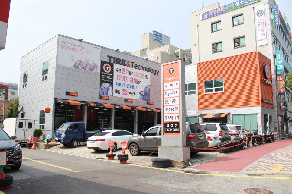 T-STATION천안 이미지