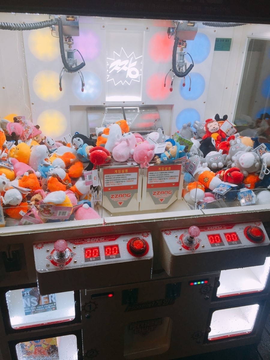 뽀바뽀바 이미지