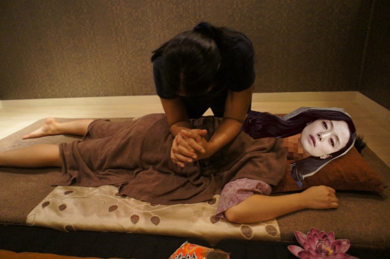 이지타이 이미지