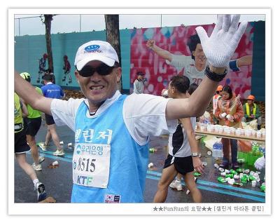 즐거운상상 이미지