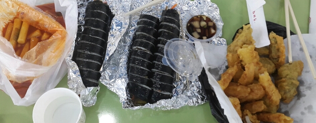 하이방방카페 이미지