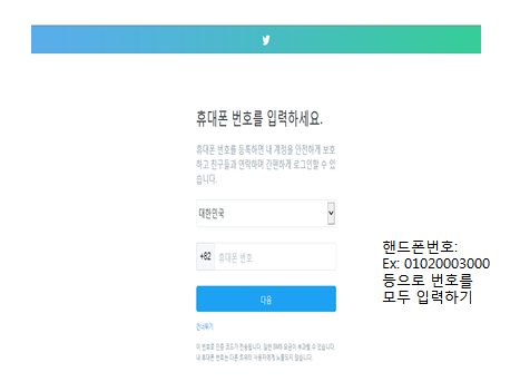 이노뮤직 이미지