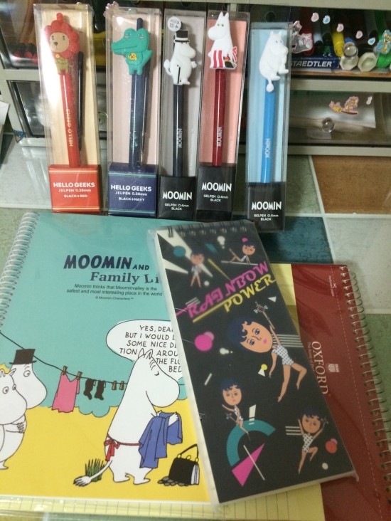 모아팬시문구 이미지