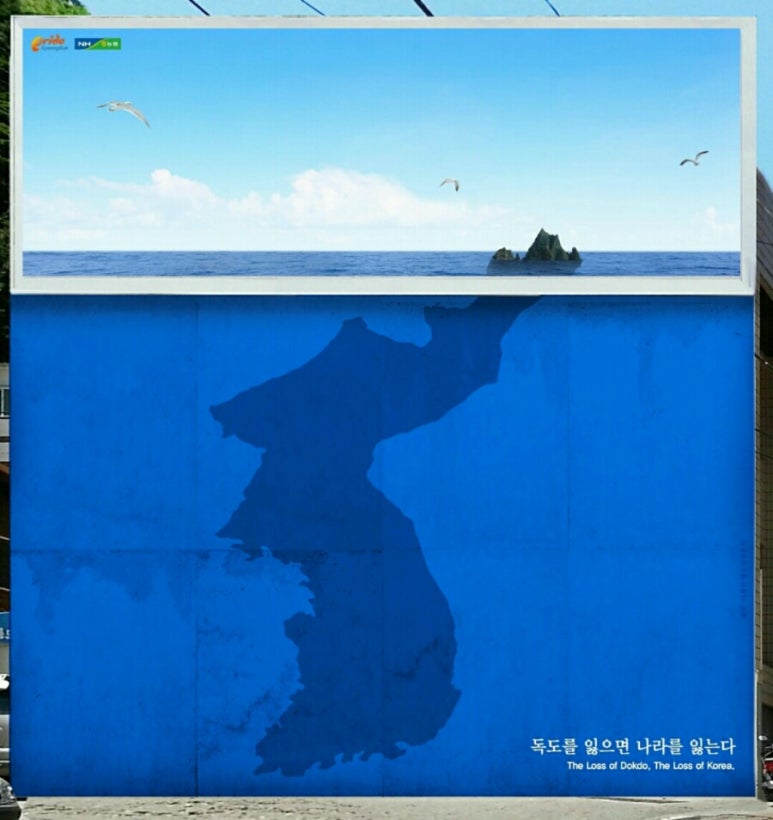 간판쟁이 이미지