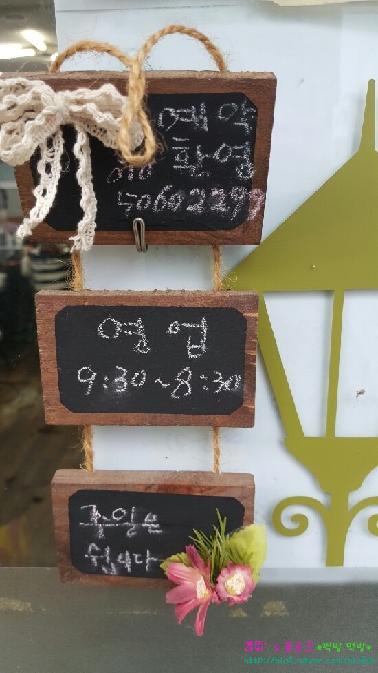 헤어숍도로시 이미지