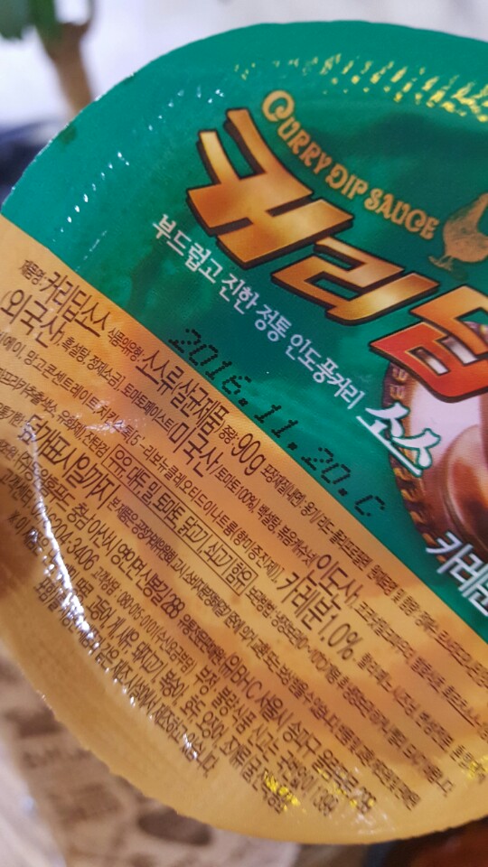 비에이치씨창녕 이미지