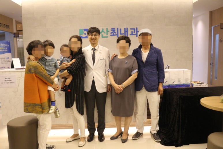 최내과의원 이미지