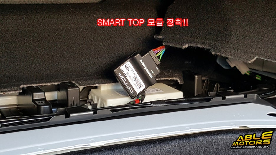 에이블모터스 이미지
