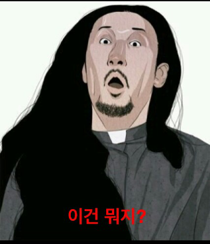 차가꿈 이미지