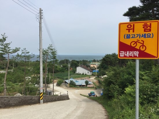 38선주유소 이미지