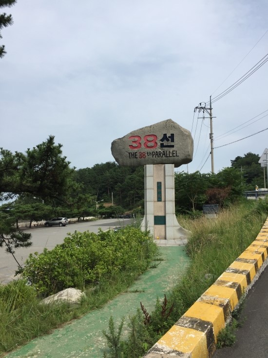 38선주유소 이미지