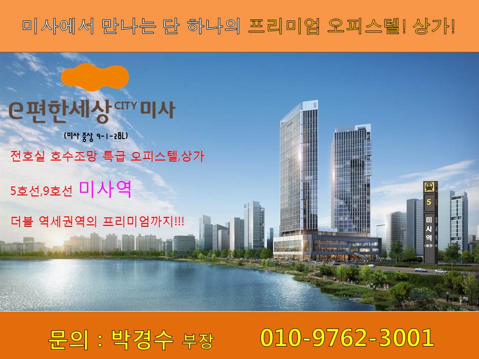 대림엔지니어링 이미지