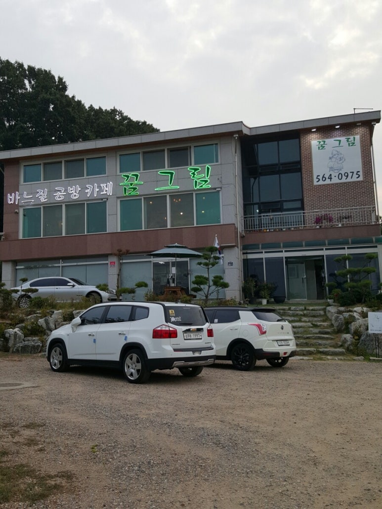 바느질공방마루 이미지