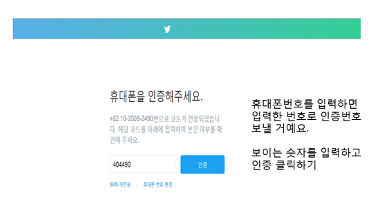 이노뮤직 이미지