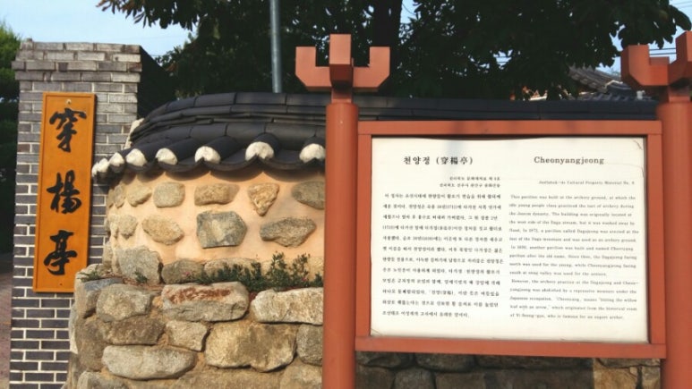 엠마오기독 이미지
