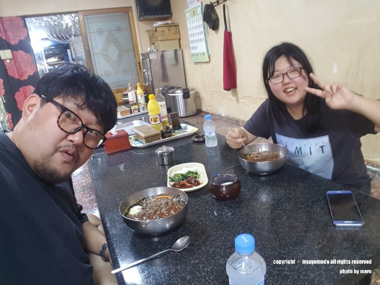대림장 이미지