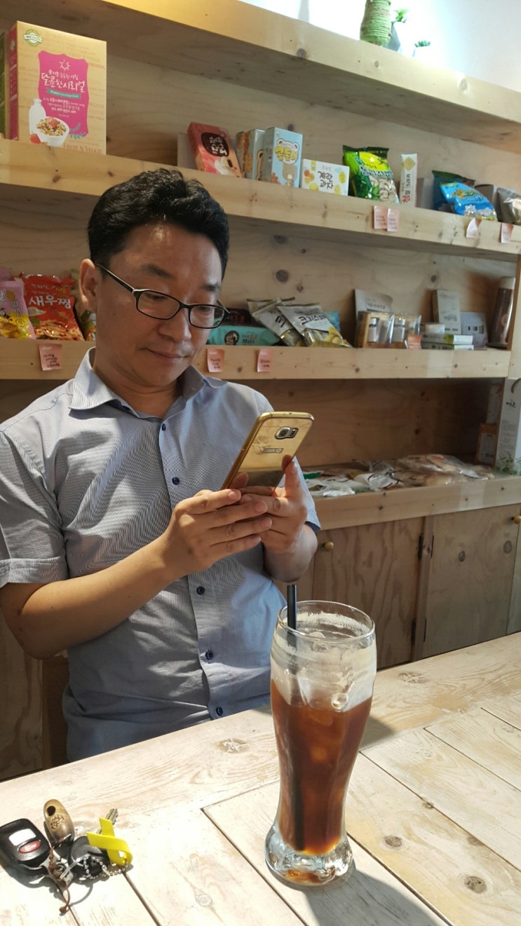 가게알라 이미지