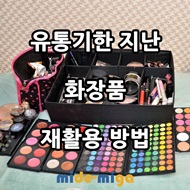 미드미유통 이미지