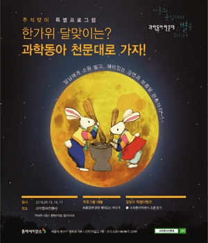 동아기획 이미지