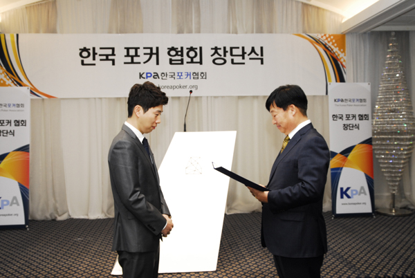 포켓클럽 이미지