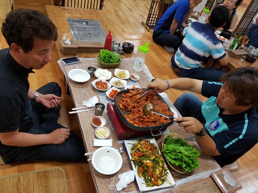 부부피싱샵 이미지