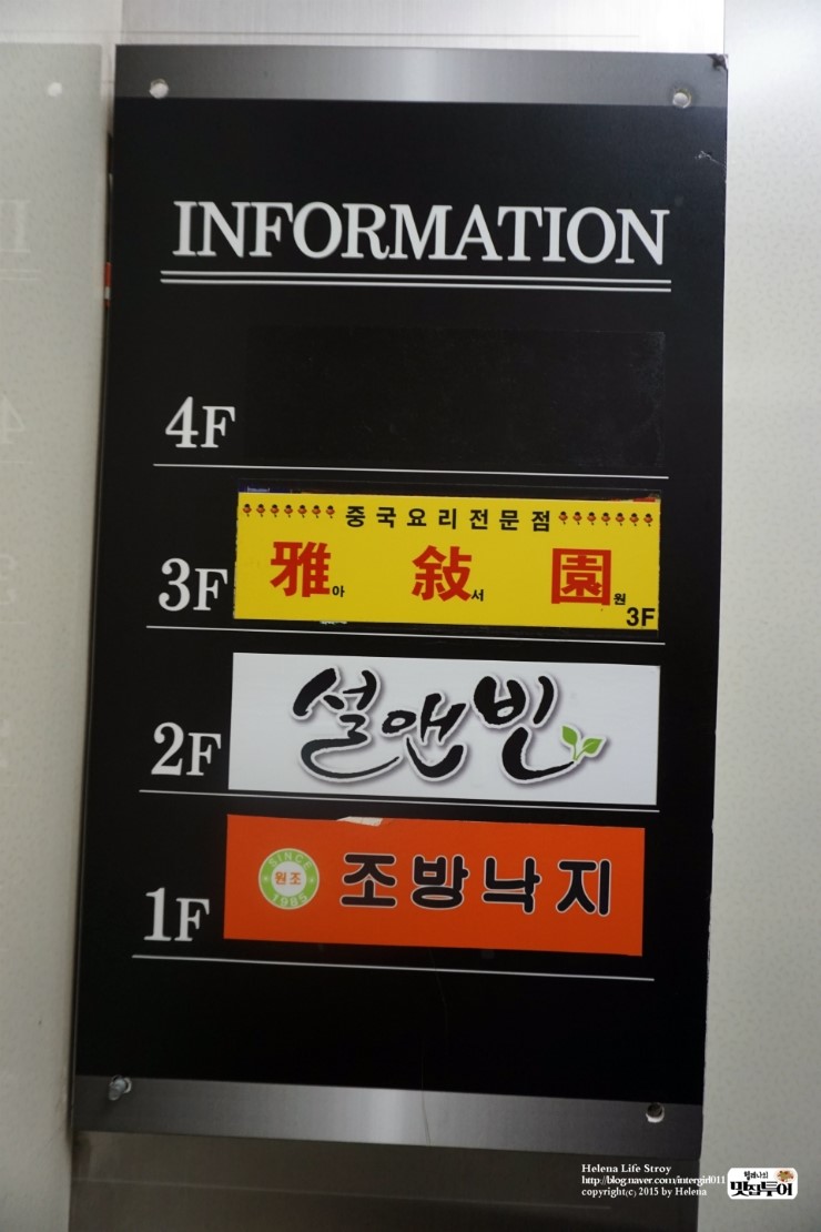 설앤빈 이미지