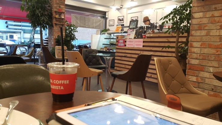 아리아커피(ARIA COFFEE) 이미지