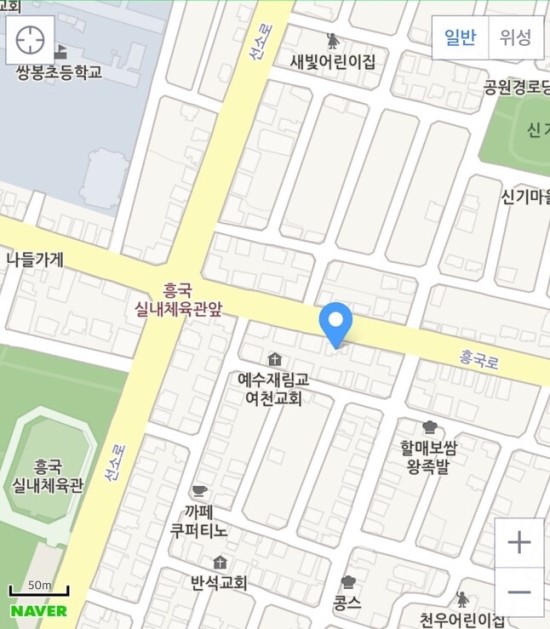 케익하우스(HARU) 이미지