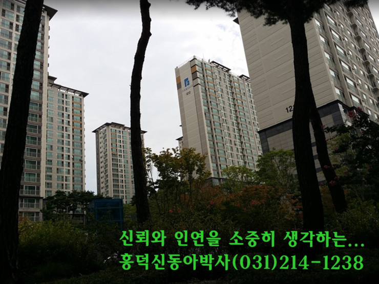 법무법인태경 이미지