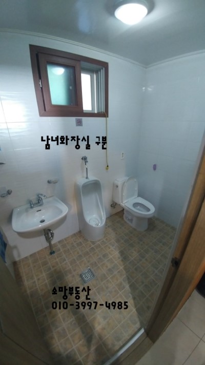 성우식당 이미지