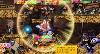 에반 이미지