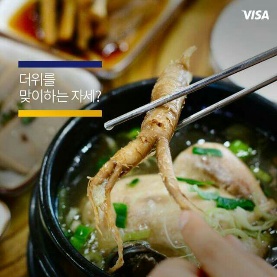 하이브이알 이미지