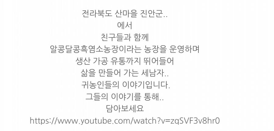 진안군인력지원센터 이미지