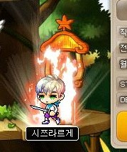 애플헤어스토리 이미지