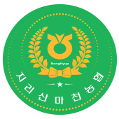 마천농업협동조합 이미지