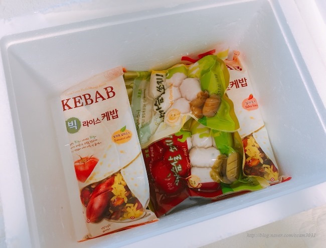 바이케밥 이미지