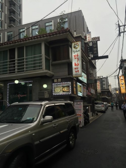 구의동페리카나 이미지