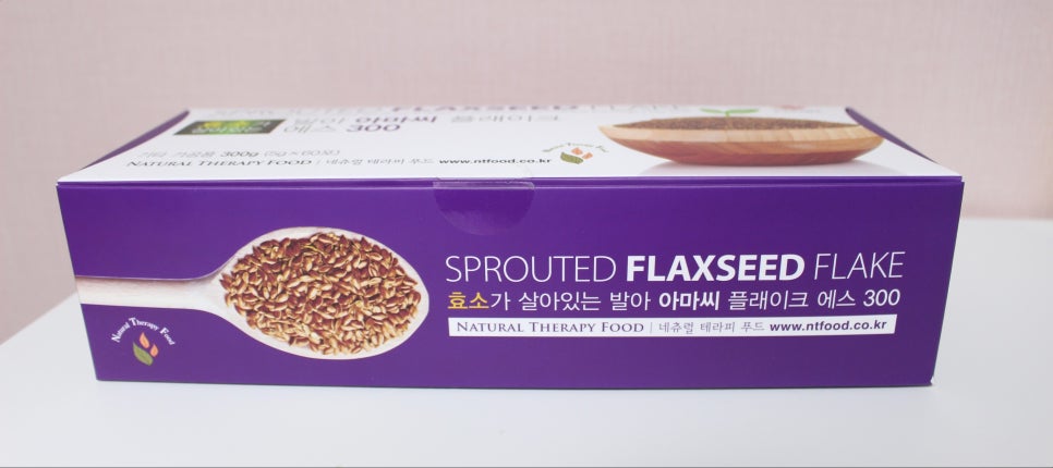 네츄럴테라피푸드 이미지