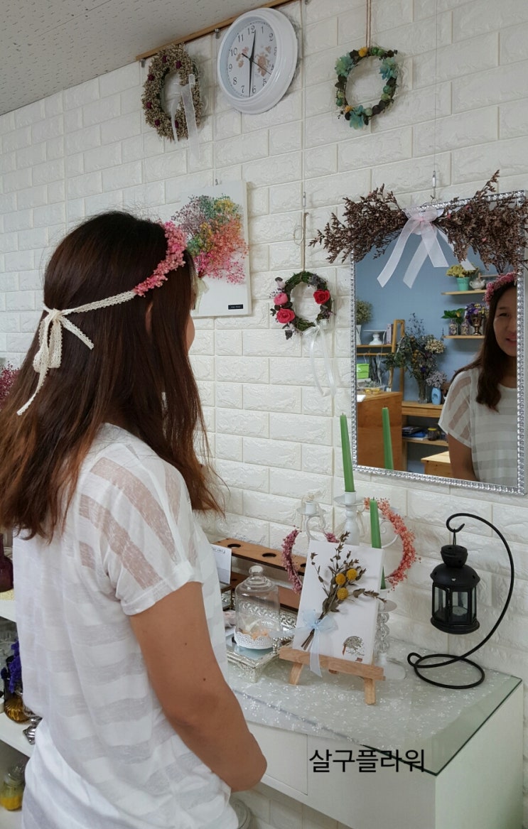 합천플라워 이미지