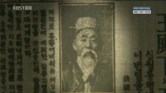 고영근 이미지
