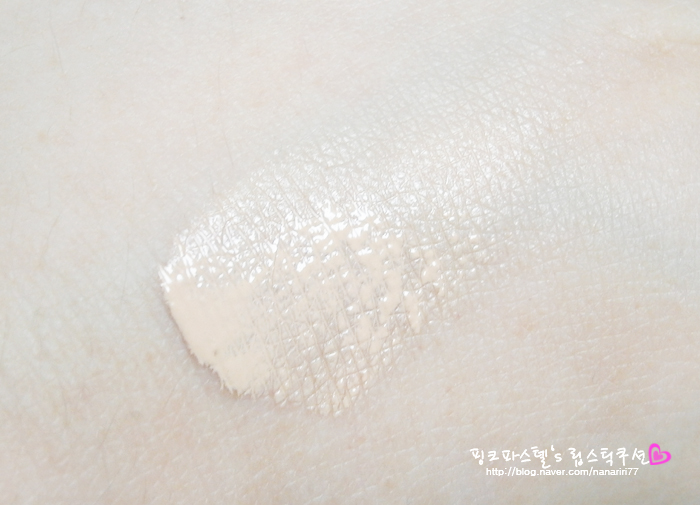 네추럴피플 이미지