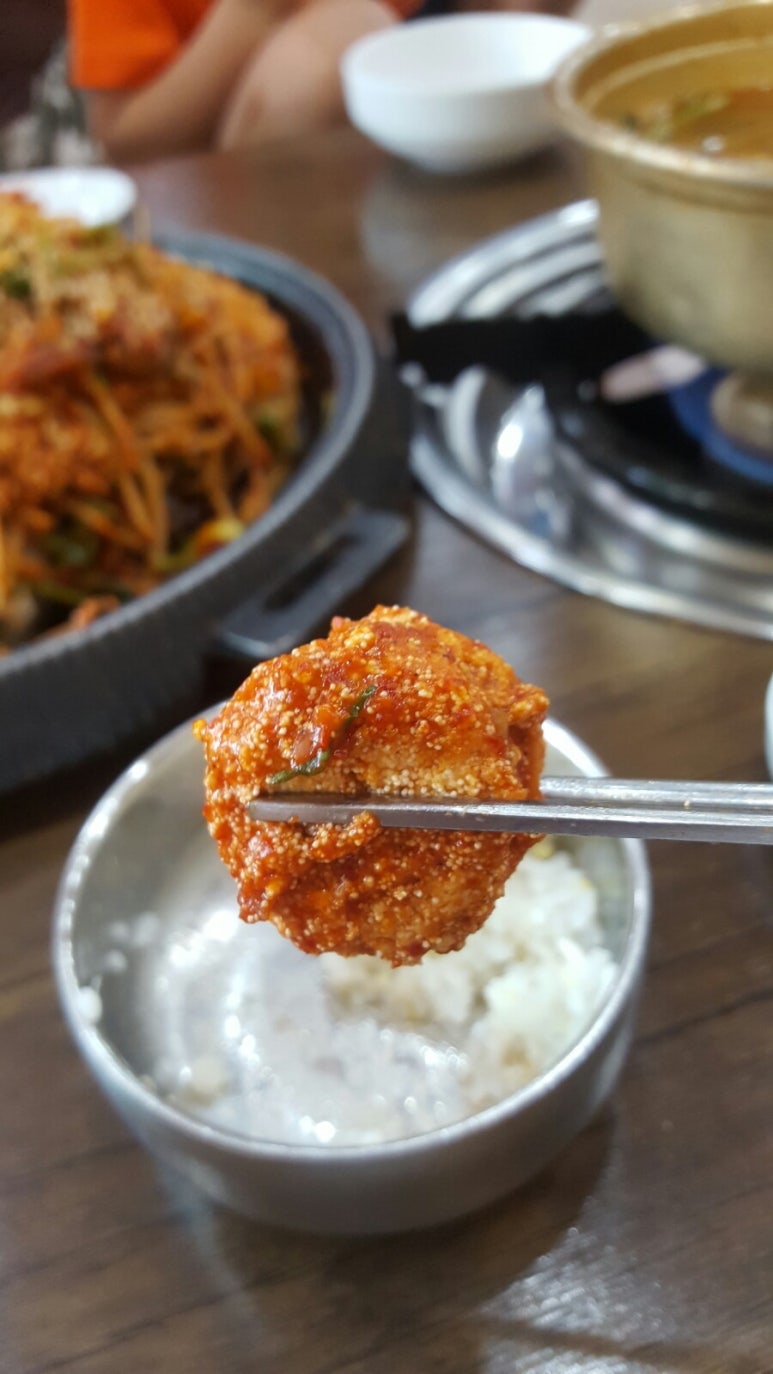 검단동태찜 이미지
