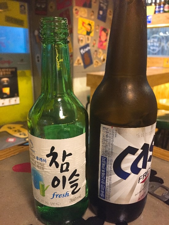 꼴깍 이미지