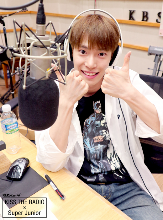 도영슈퍼 이미지