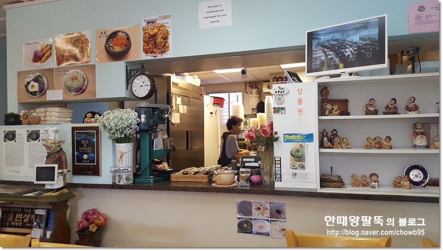 이레분식 이미지
