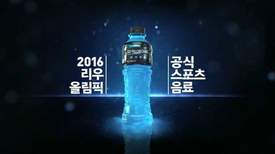 에이드시스템 이미지