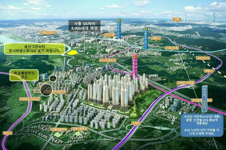 이안하우스 이미지