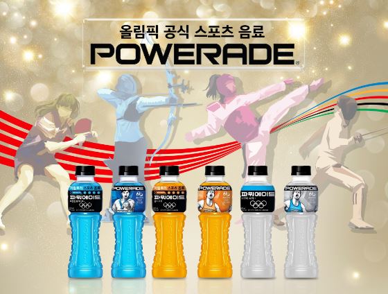 에이드시스템 이미지