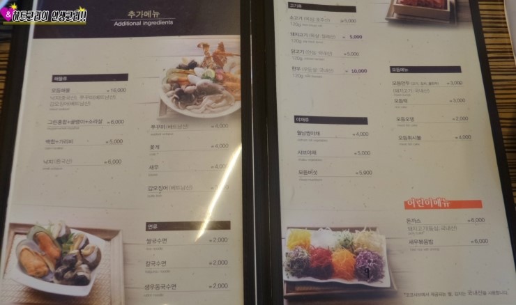 코코샤브 구서점 이미지