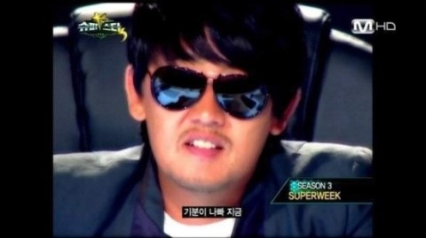 포니커피 이미지